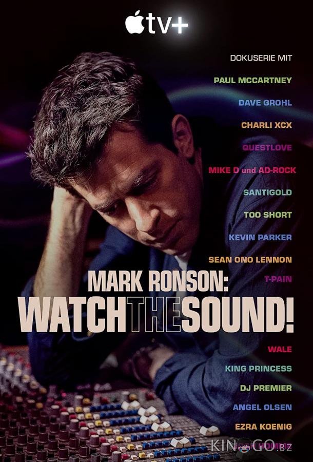 Watch the Sound with Mark Ronson 1 6