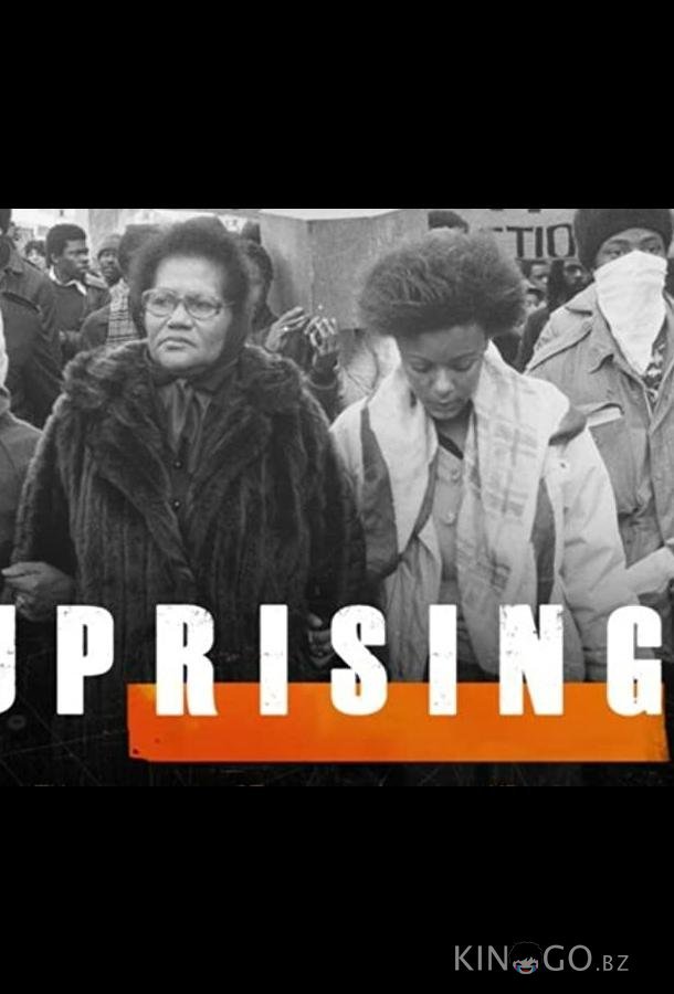 Uprising 1 3