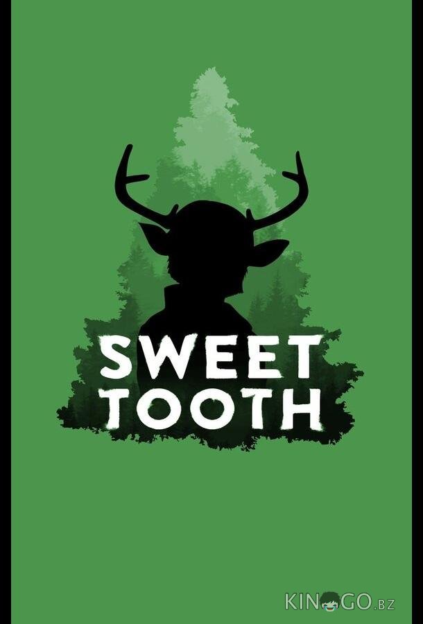 Sweet Tooth: Мальчик с оленьими рогами 3 8