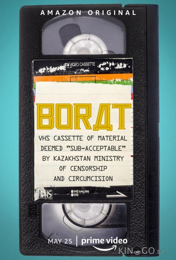 Borat's American Lockdown & Debunking Borat 1 7