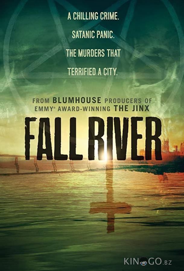 Fall River 1 2