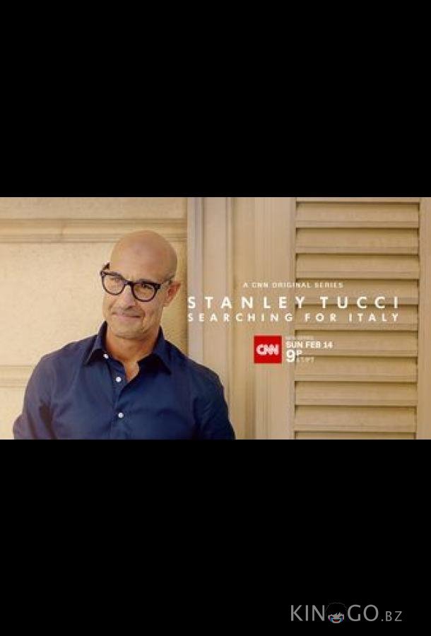 Stanley Tucci: Searching for Italy 1 6