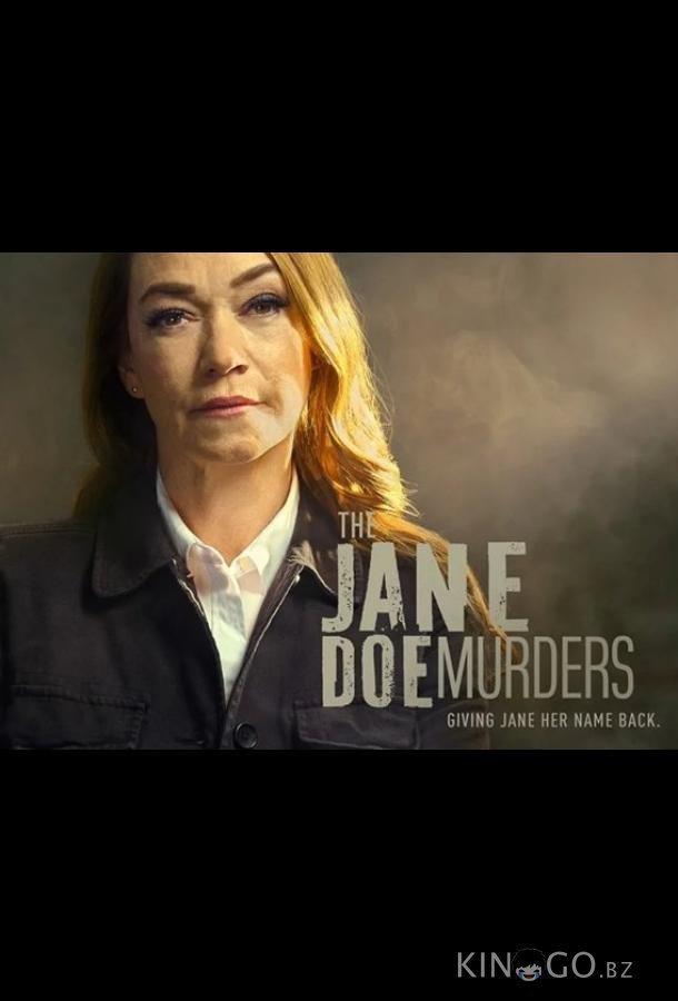 The Jane Doe Murders 1 1