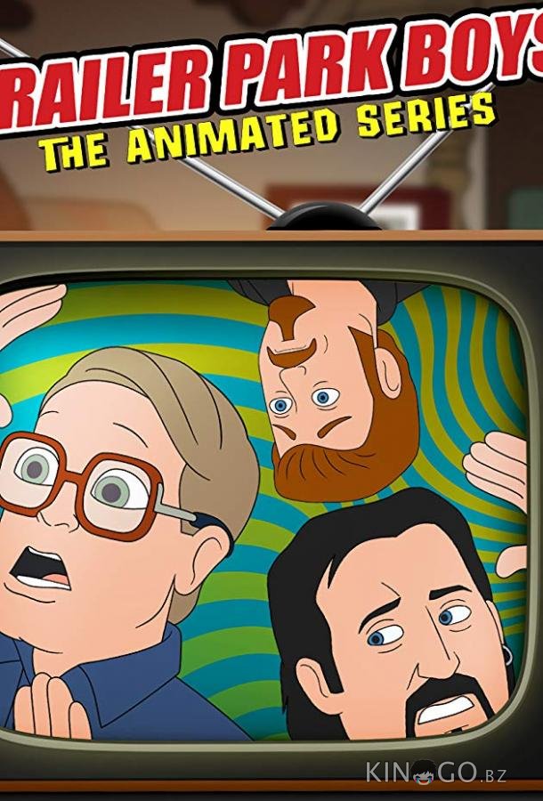 Парни из Трейлерпарка: Анимационный сериал 2 10