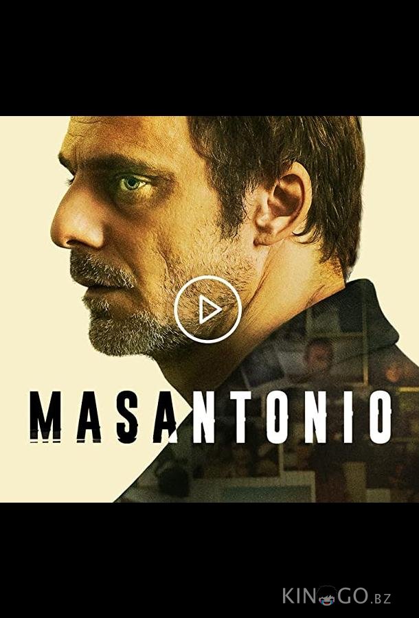 Мазантонио 1 10