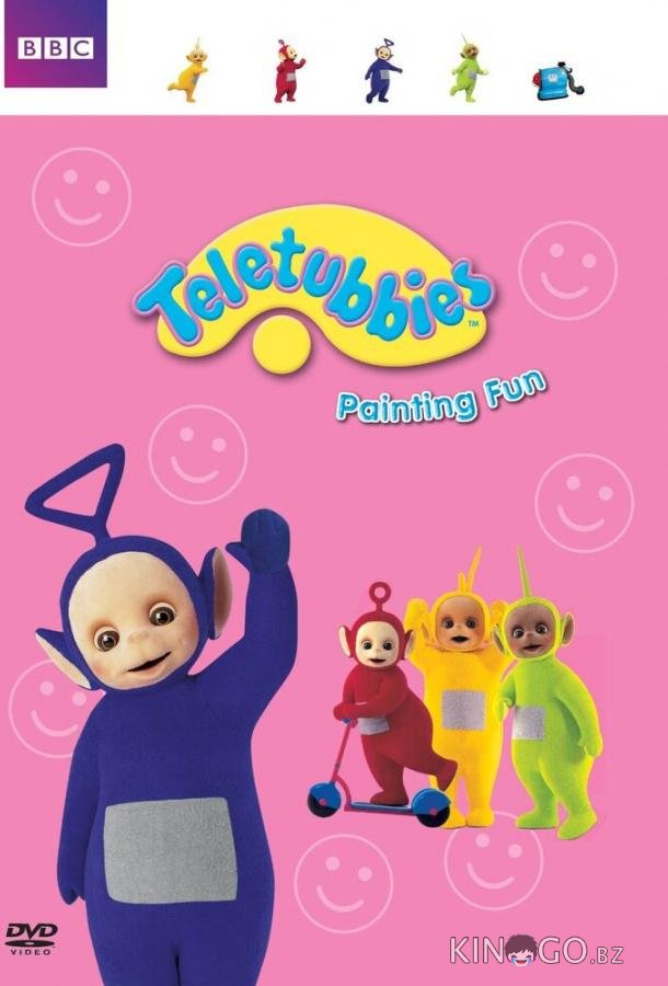 Телепузики 1 53