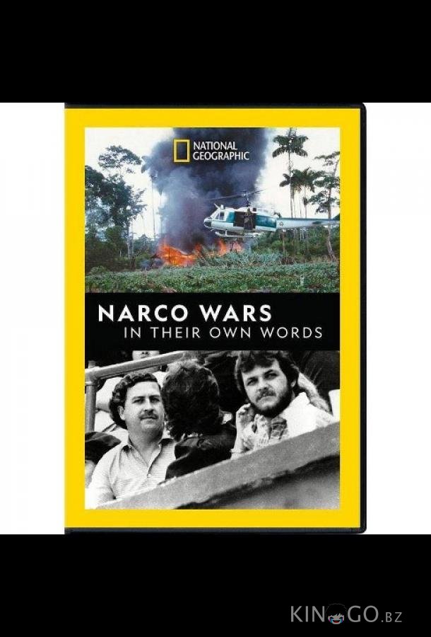Narco Wars 1 6