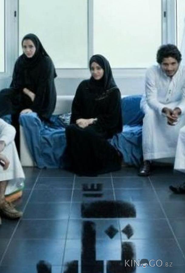 Такки 2 14