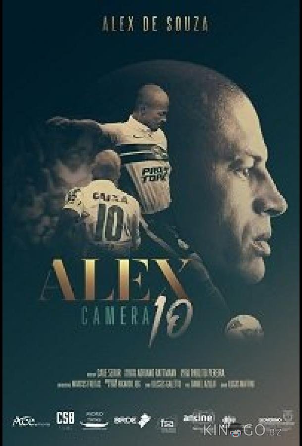 Алекс: Карьера под 10-м номером 