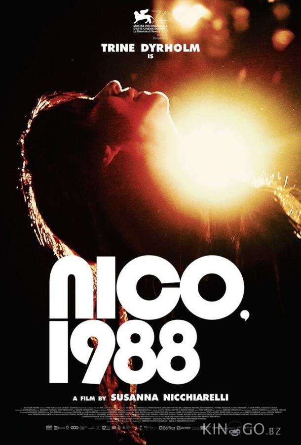 Нико, 1988 