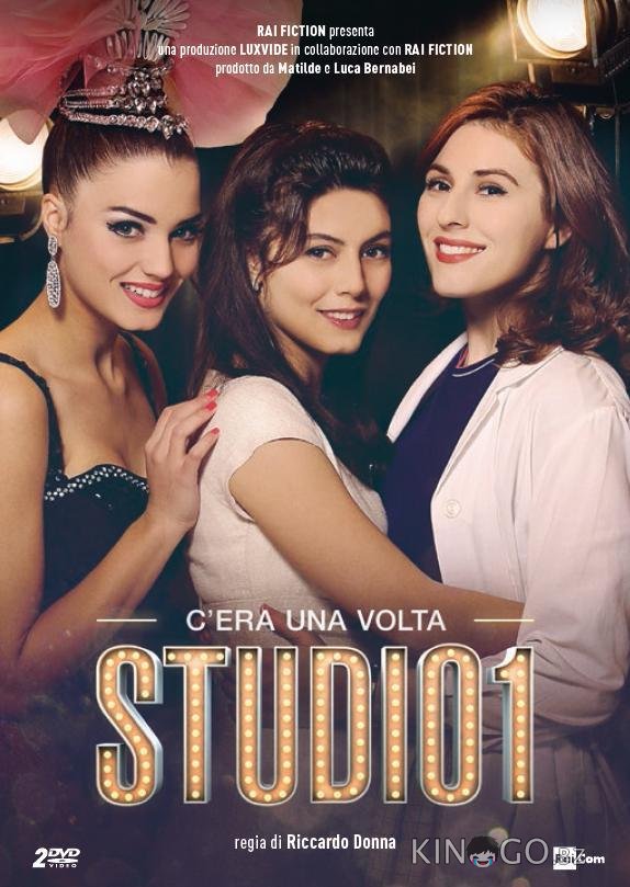 Однажды на RAI 1 2
