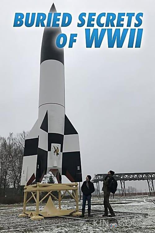 National Geographic. Нераскрытые тайны Второй мировой войны 1 6