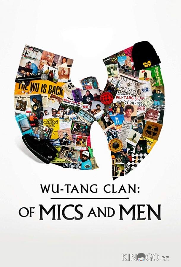 Wu-Tang Clan: О микрофонах и людях 1 4