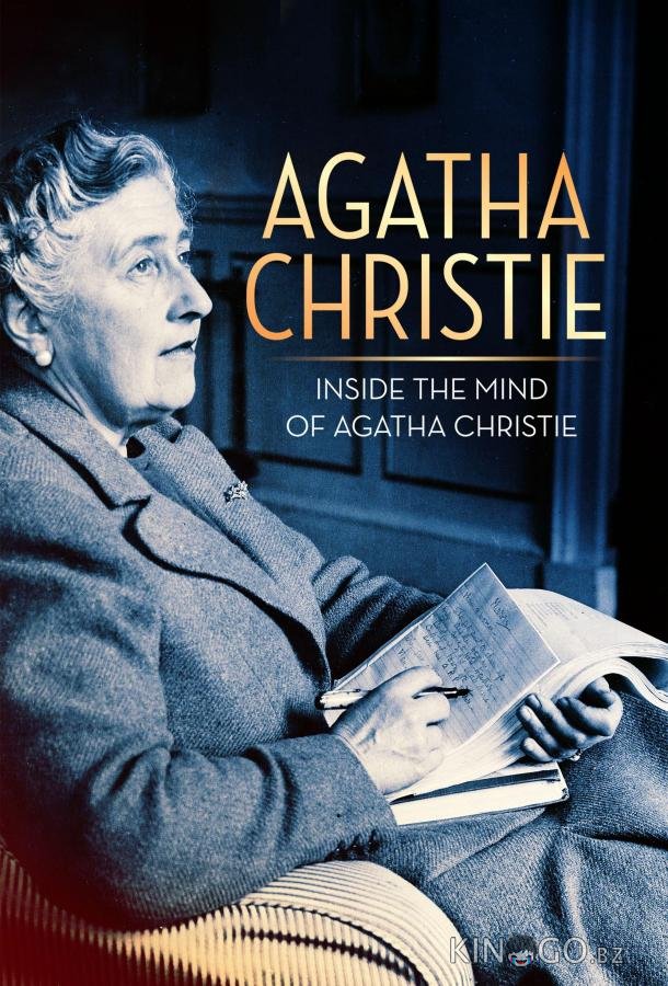 Inside the Mind of Agatha Christie 