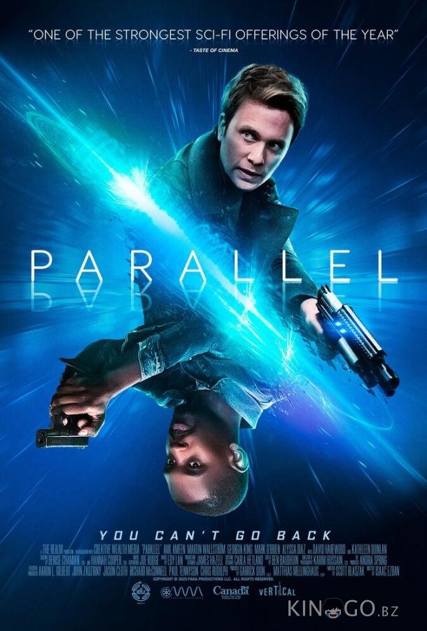Параллель 