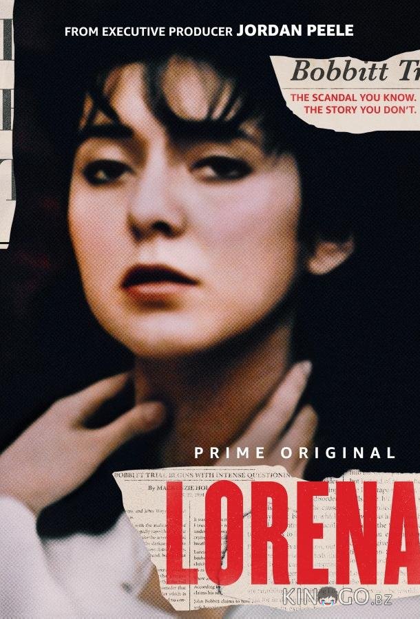 Лорена 1 4