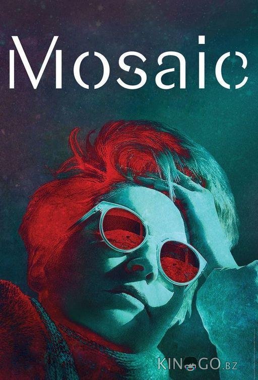 Мозаика 1 6