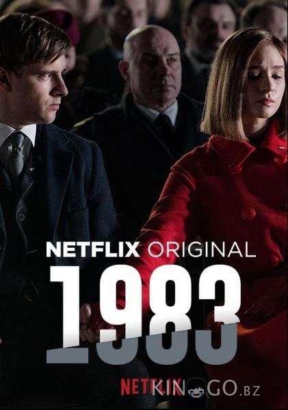1983 1 8