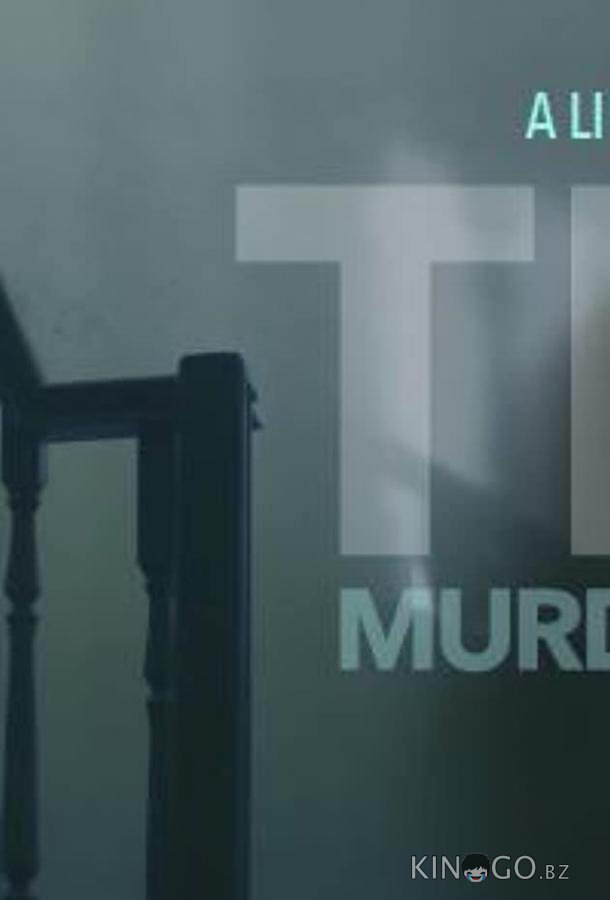 Ten: Murder Island 