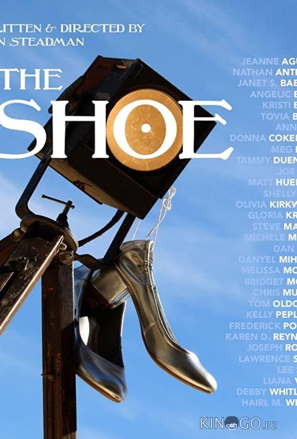 The Shoe 