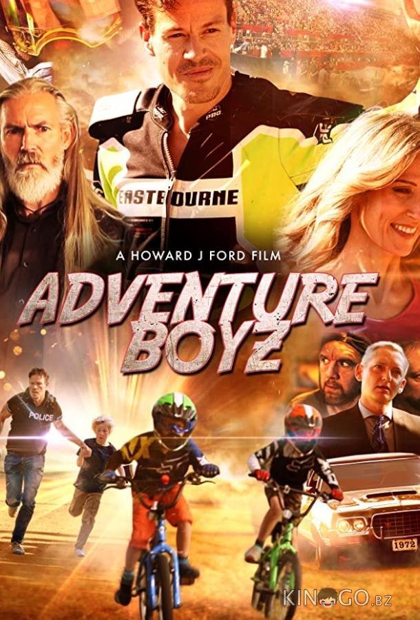 Adventure Boyz 
