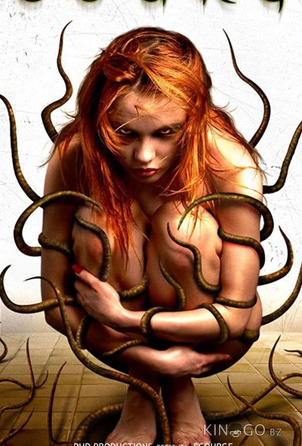 Кара 
