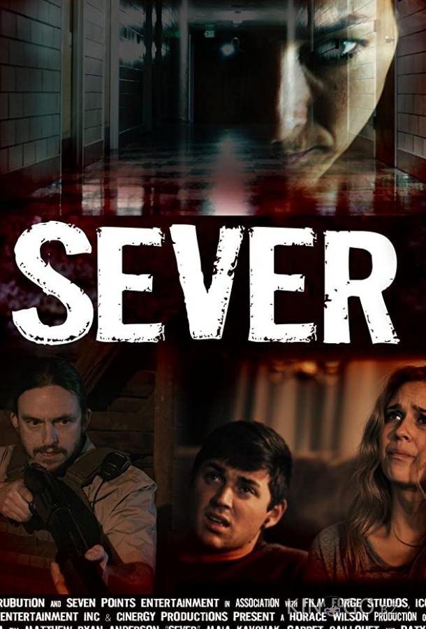 Sever 