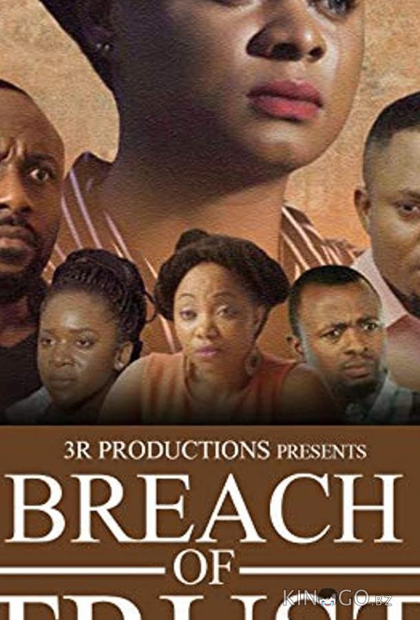 Breach of Trust 
