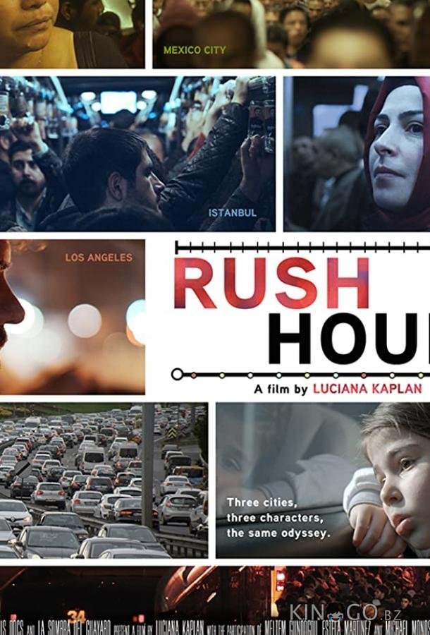 Rush Hour 