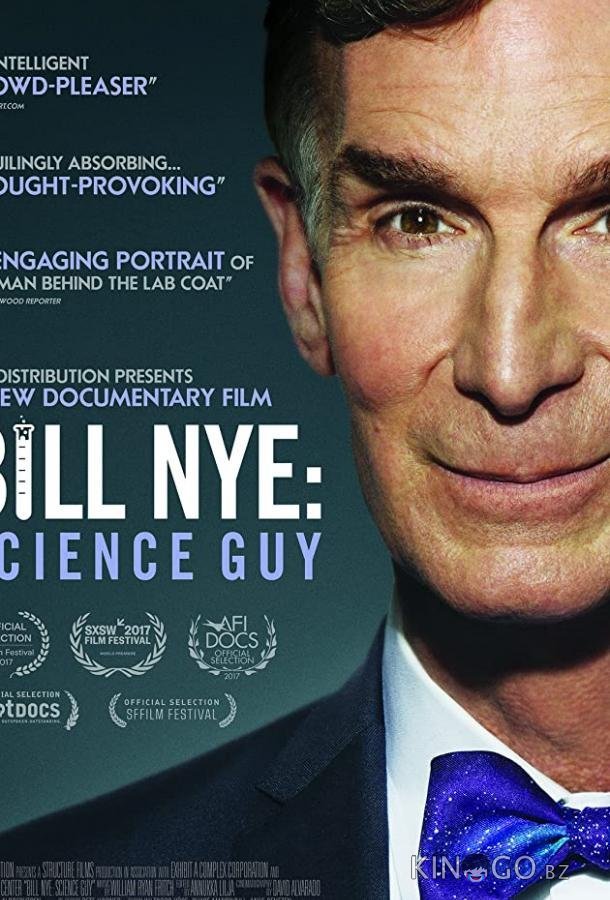 Bill Nye: Science Guy 
