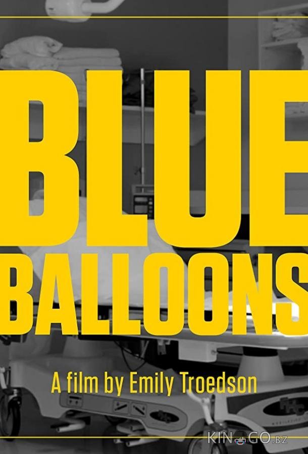 Blue Balloons 