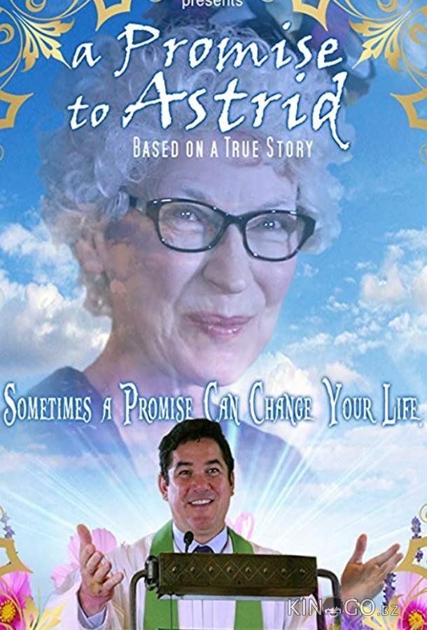 A Promise To Astrid 