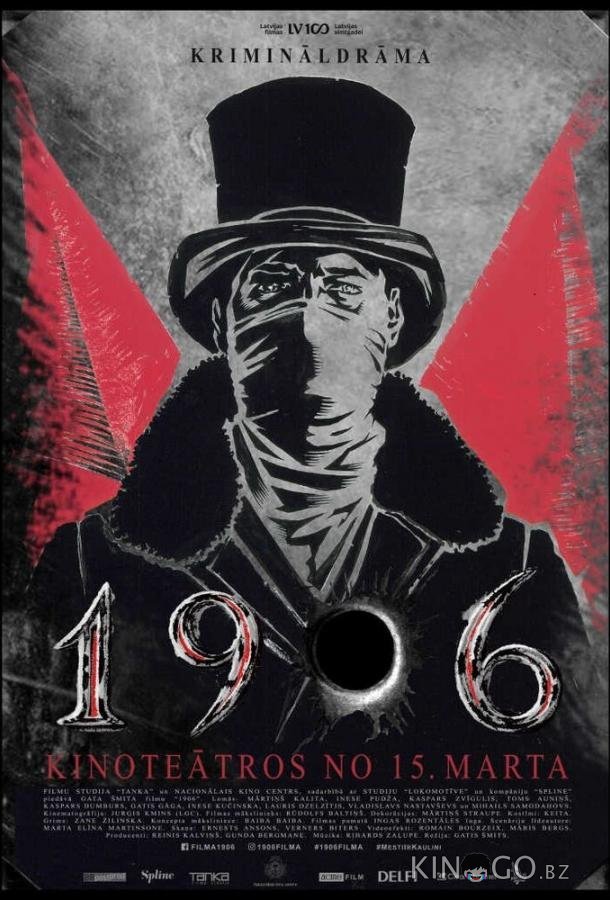 1906 