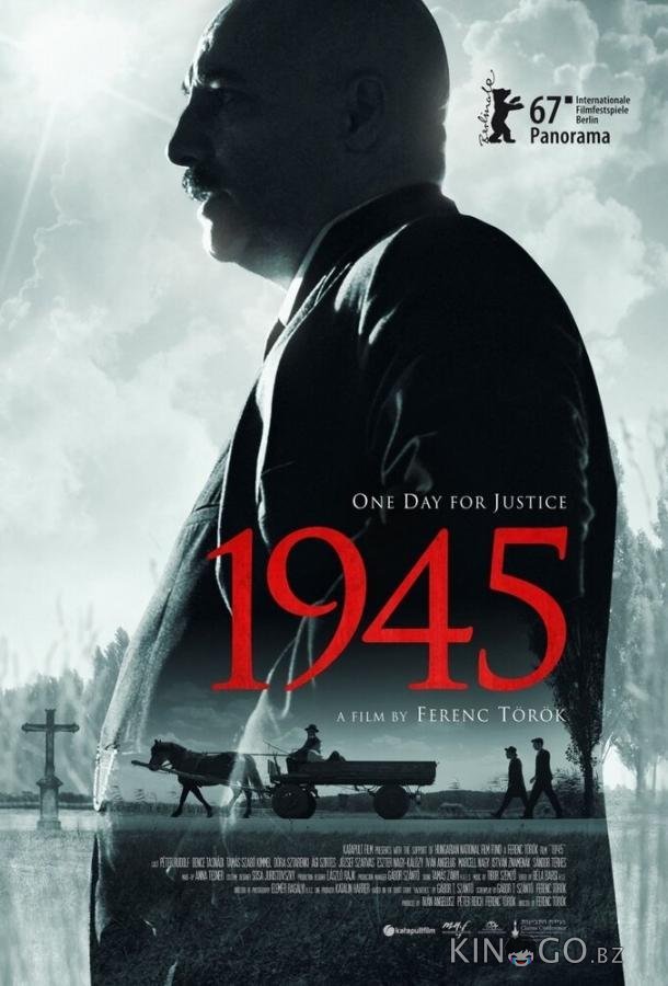 1945 