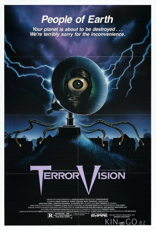 Телетеррор 