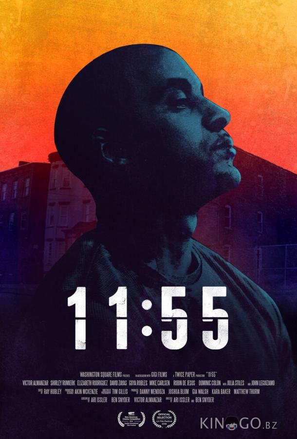 11:55 