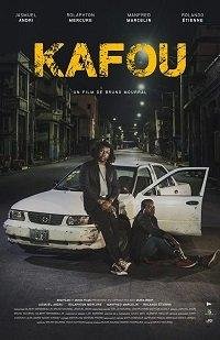 Карфур 