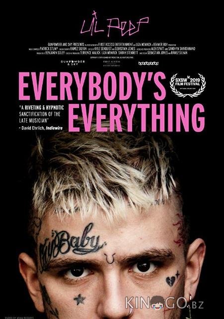 Lil Peep: всё для всех 