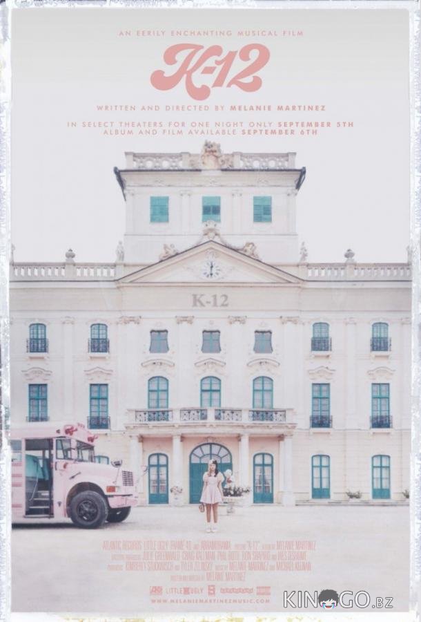 K-12 