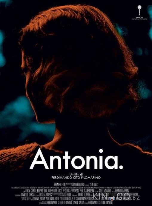 Антония 