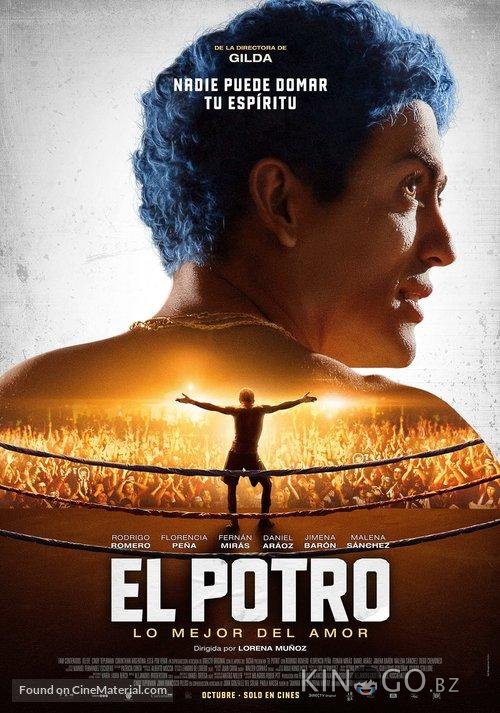 Эль Потро, рождённый любить 