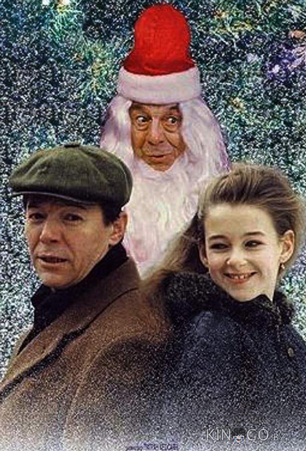 Бедная Саша 