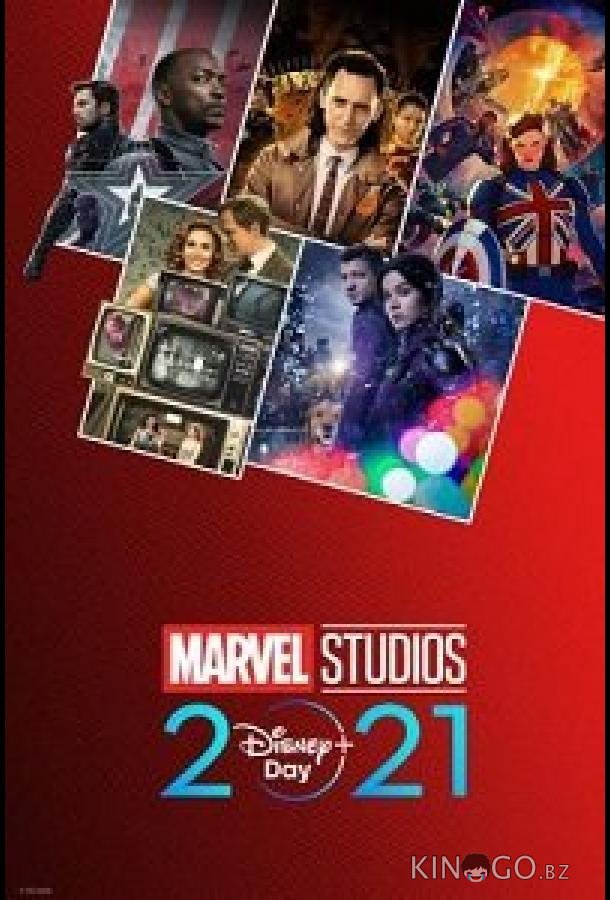 Специальный выпуск Marvel Studios 2021 Disney+ Day Special 