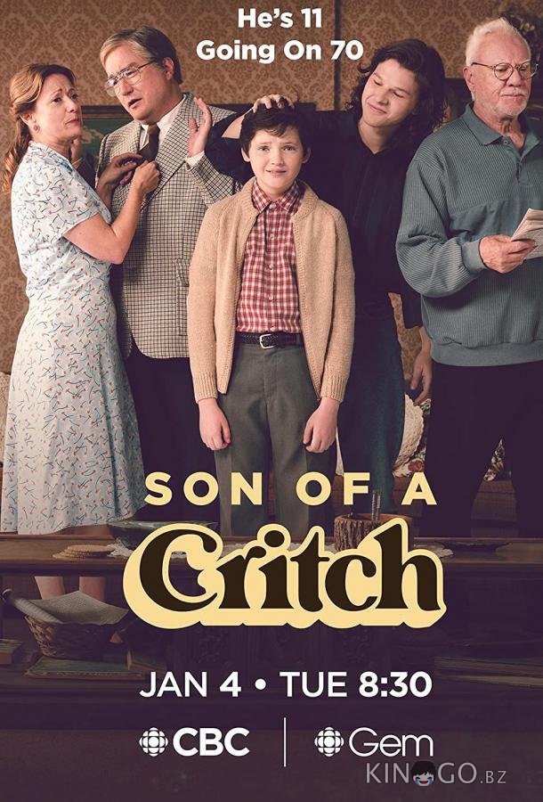 Son of a Critch 4 3