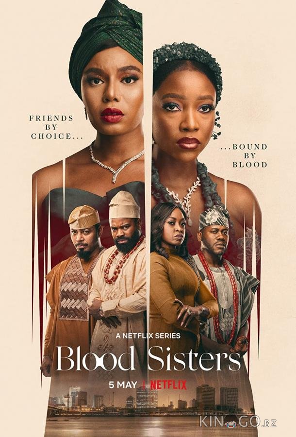 Blood Sisters 1 4