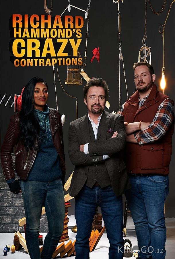 Richard Hammond's crazy contraptions 1 4