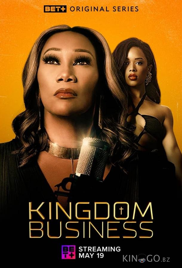 Kingdom Business 1 1