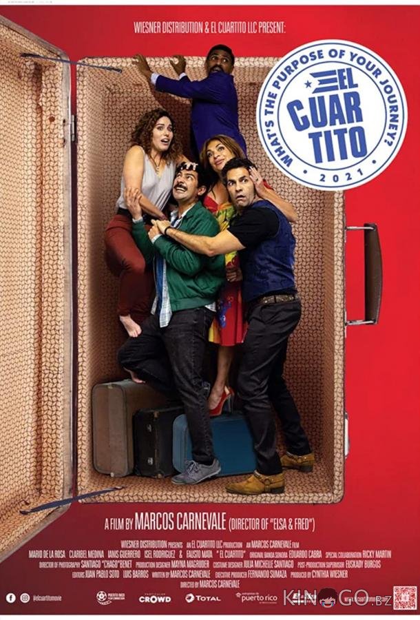 Комнатка 