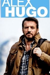 Алекс Юго 