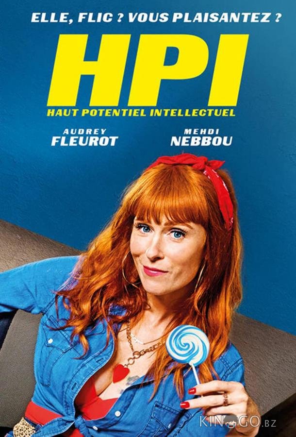 Умница 5 8